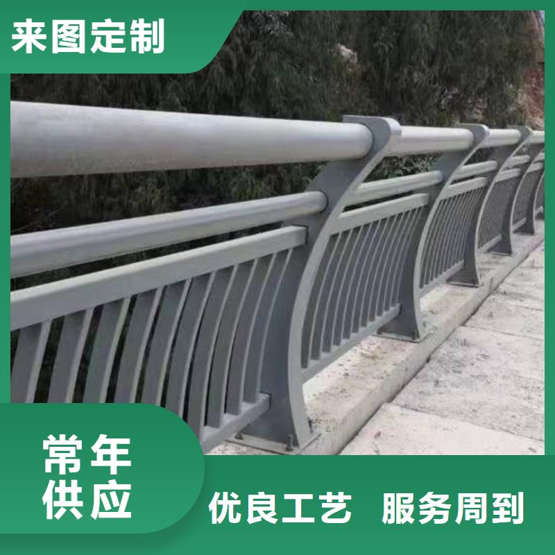 人行道护栏防撞钢护栏厂实体厂家支持定制