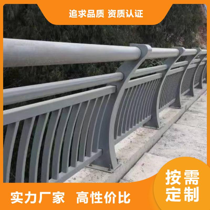 人行道护栏_【防撞护栏】厂家工厂价格
