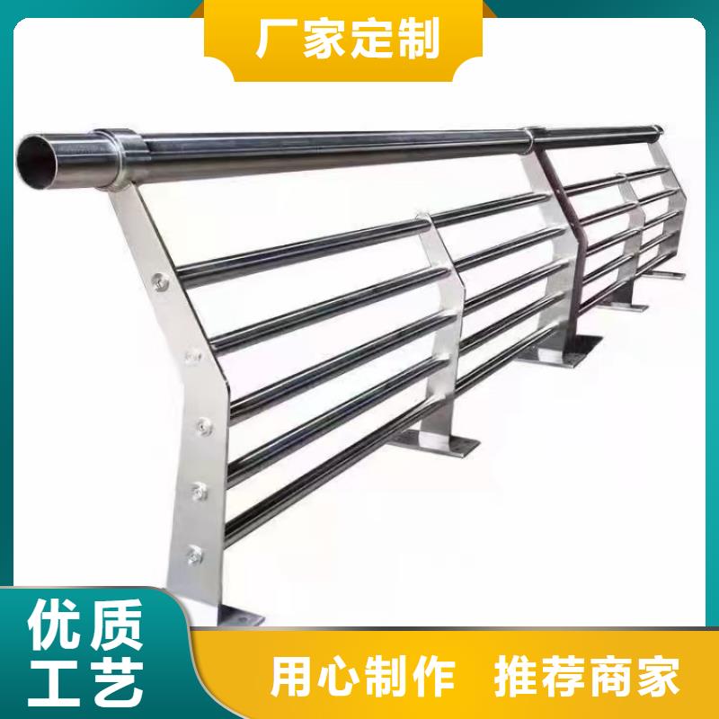 人行道护栏_防撞景观护栏厂工艺成熟