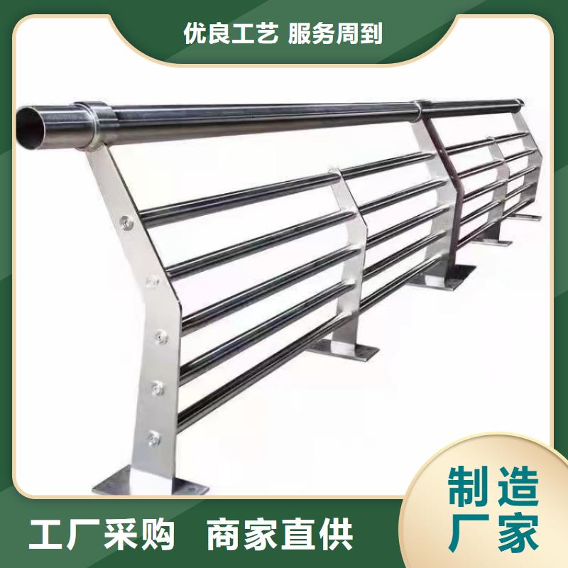高速钢护栏生产商