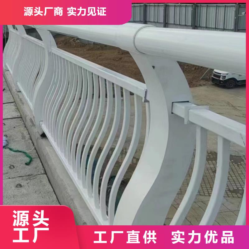 人行道护栏【桥梁灯光护栏】用心服务