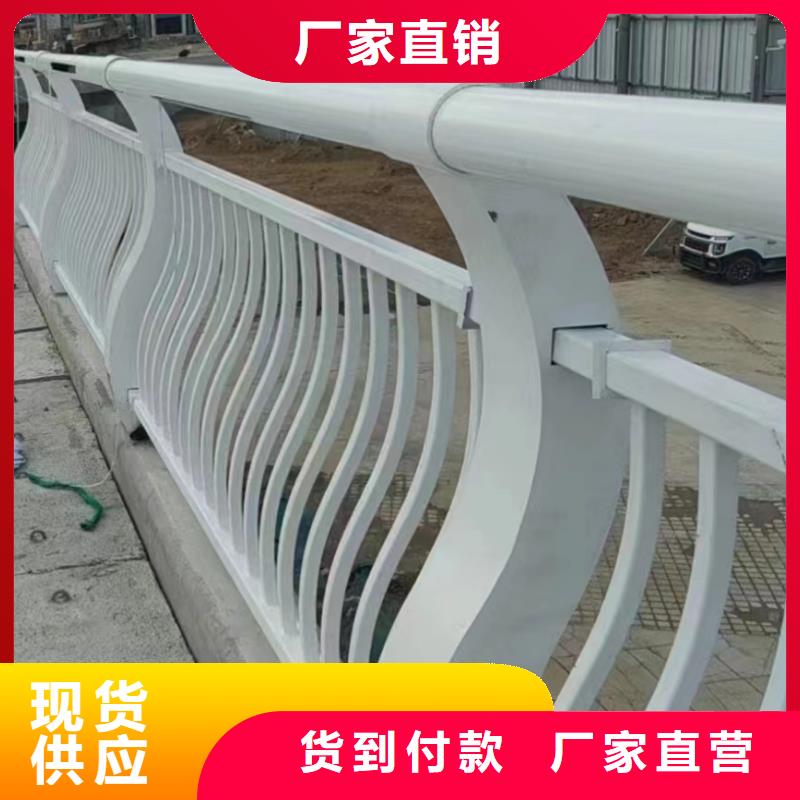 人行道护栏防撞钢栏杆厂家厂家经验丰富