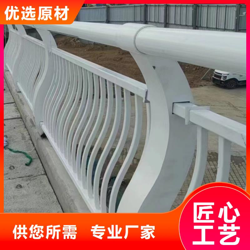 【人行道护栏】金属复合管厂热销产品