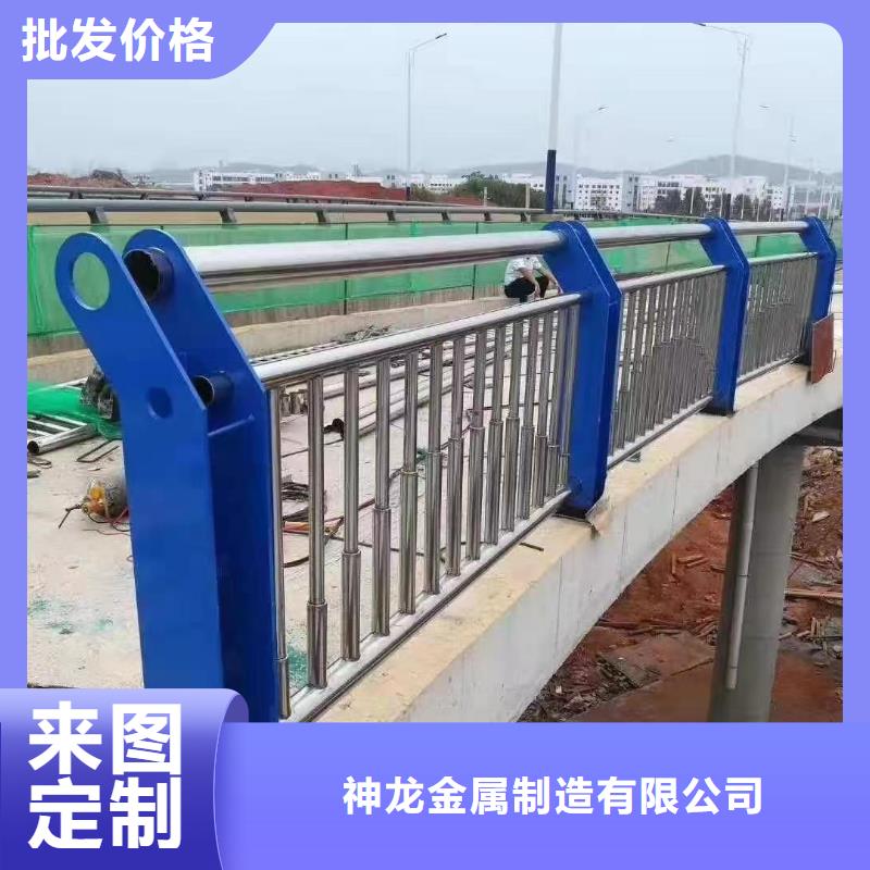 人行道护栏_不锈钢【栏杆】价格实惠工厂直供