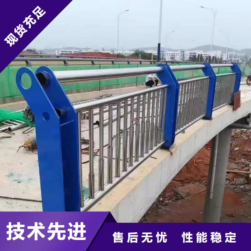 人行道护栏防撞栏杆生产厂家规格型号全