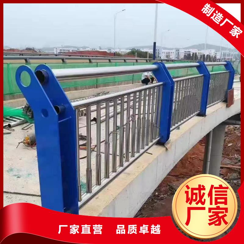 人行道护栏城市不锈钢厂家值得买
