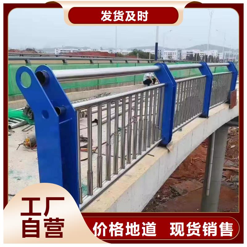 人行道护栏桥梁景观栏杆厂家品质无所畏惧