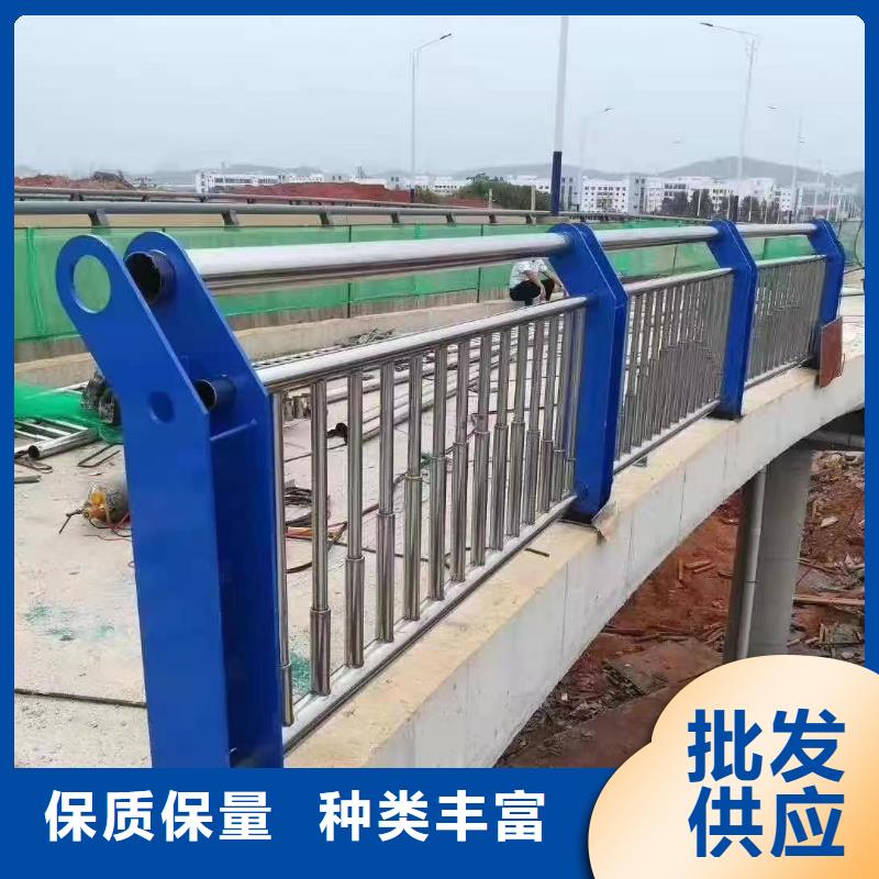 人行道护栏栏杆护栏厂多行业适用