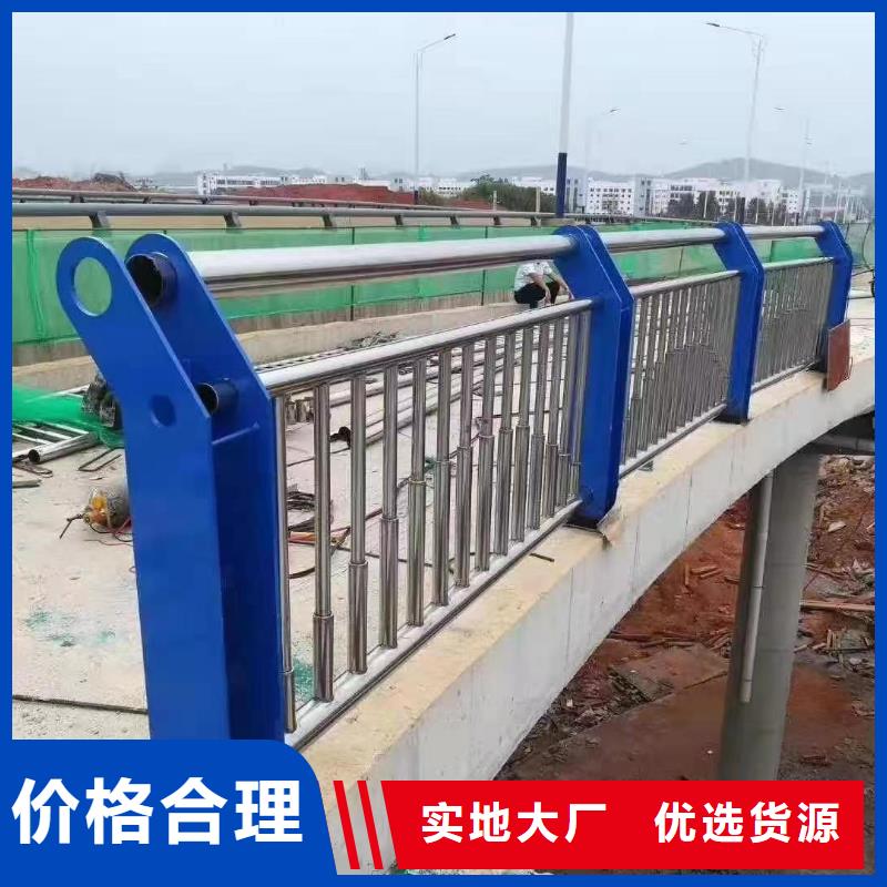 人行道护栏,桥梁（护栏）严格把控质量