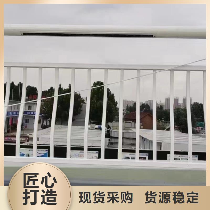 人行道护栏栏杆护栏厂多行业适用