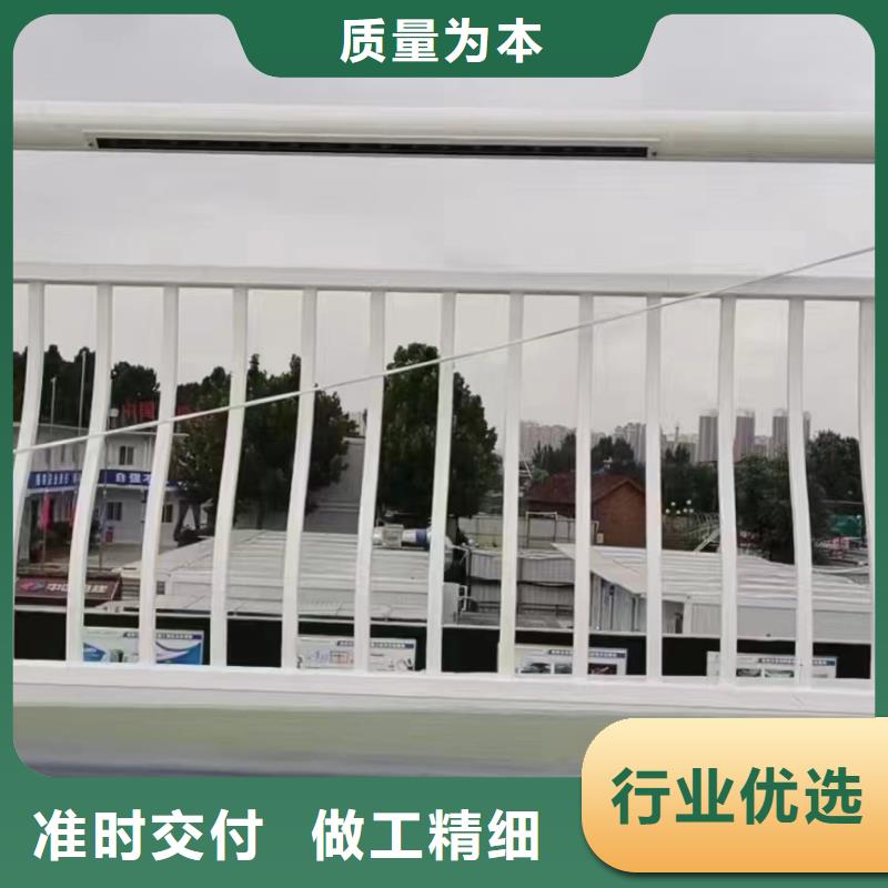 梁柱式防撞护栏安装