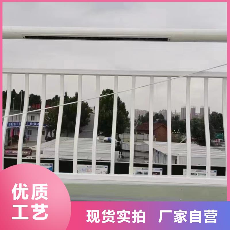 人行道护栏_防撞景观护栏厂工艺成熟