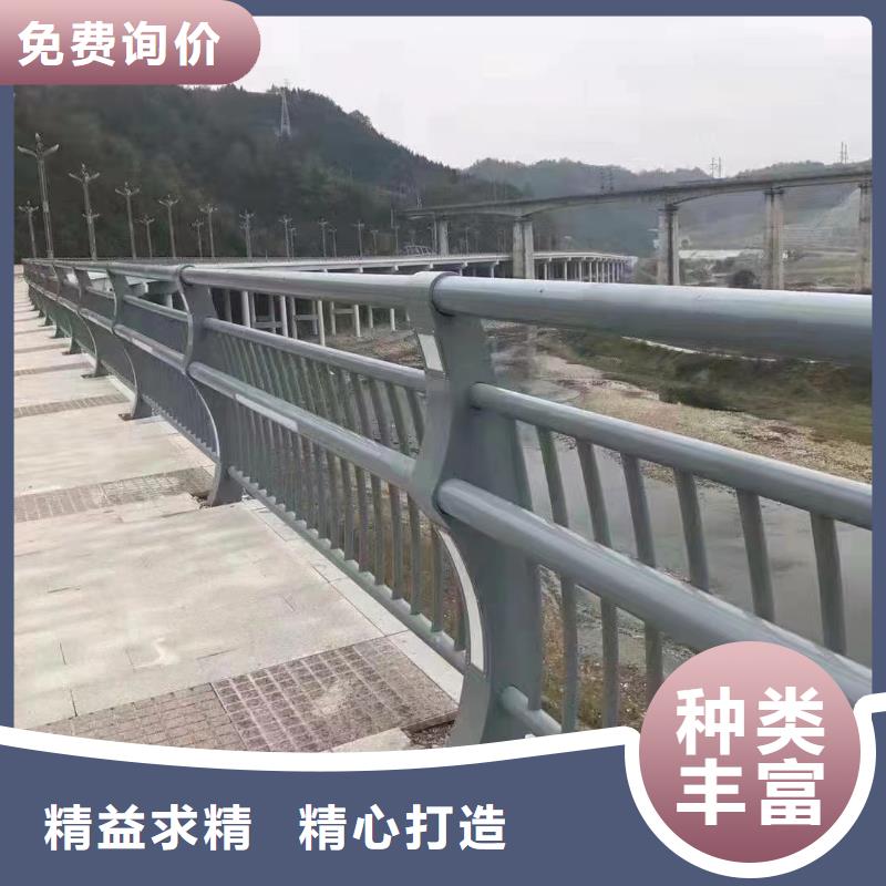 人行道护栏护栏【定制】源头厂家经验丰富