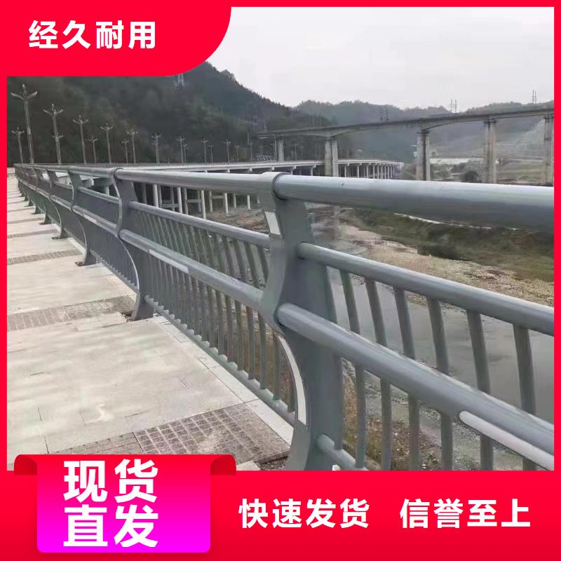 人行道护栏桥梁护栏厂家质检严格放心品质