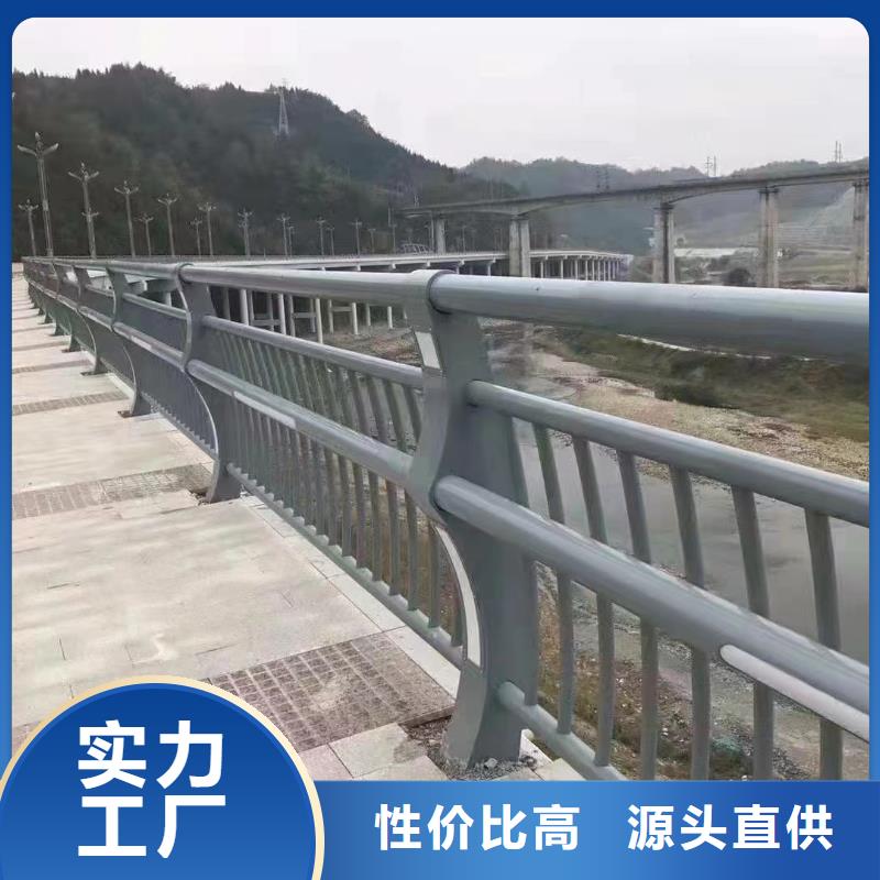 桥梁隔离防撞护栏定制厂家