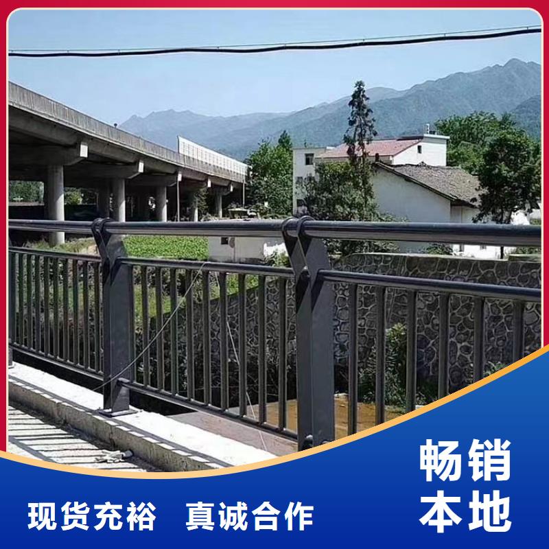 人行道护栏,不锈钢复合管生产厂家供货及时