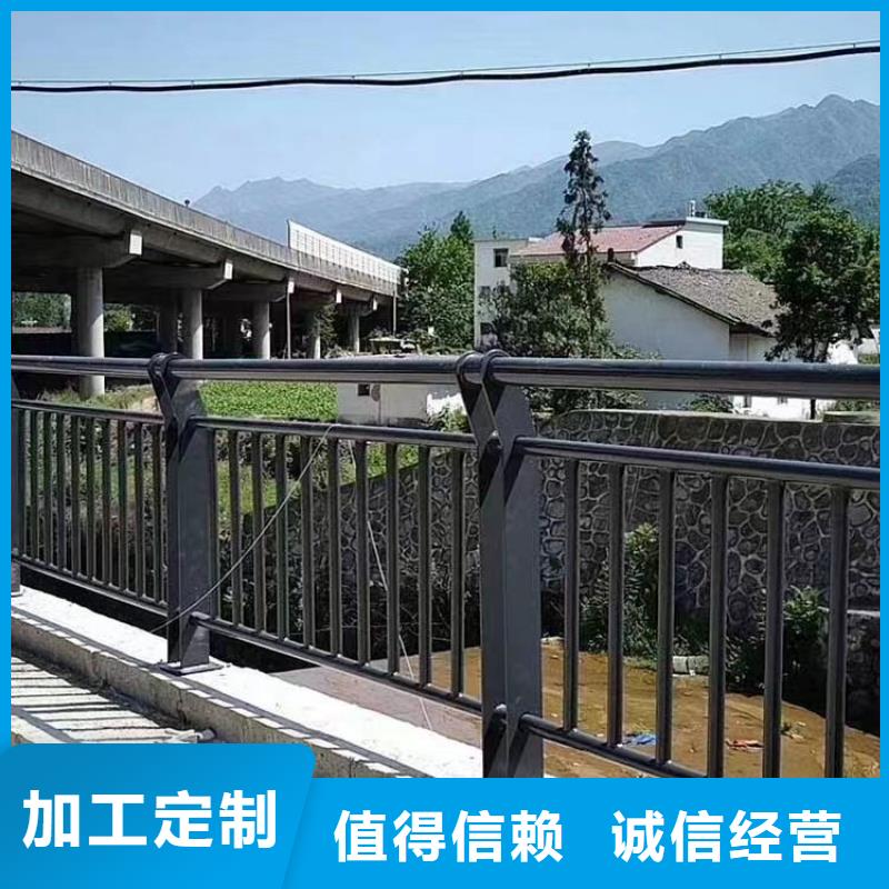 人行道护栏_道路不锈钢厂家订制批发