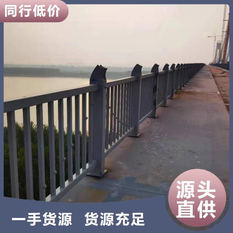 人行道护栏,防撞护栏厂产地工厂