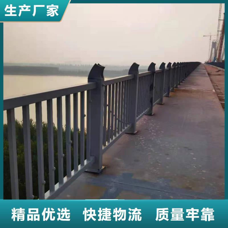人行道护栏桥梁防护栏厂质量优选