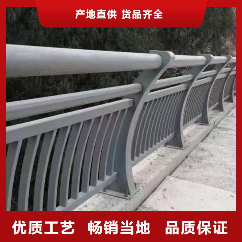 人行道护栏桥梁灯光护栏厂家常年供应