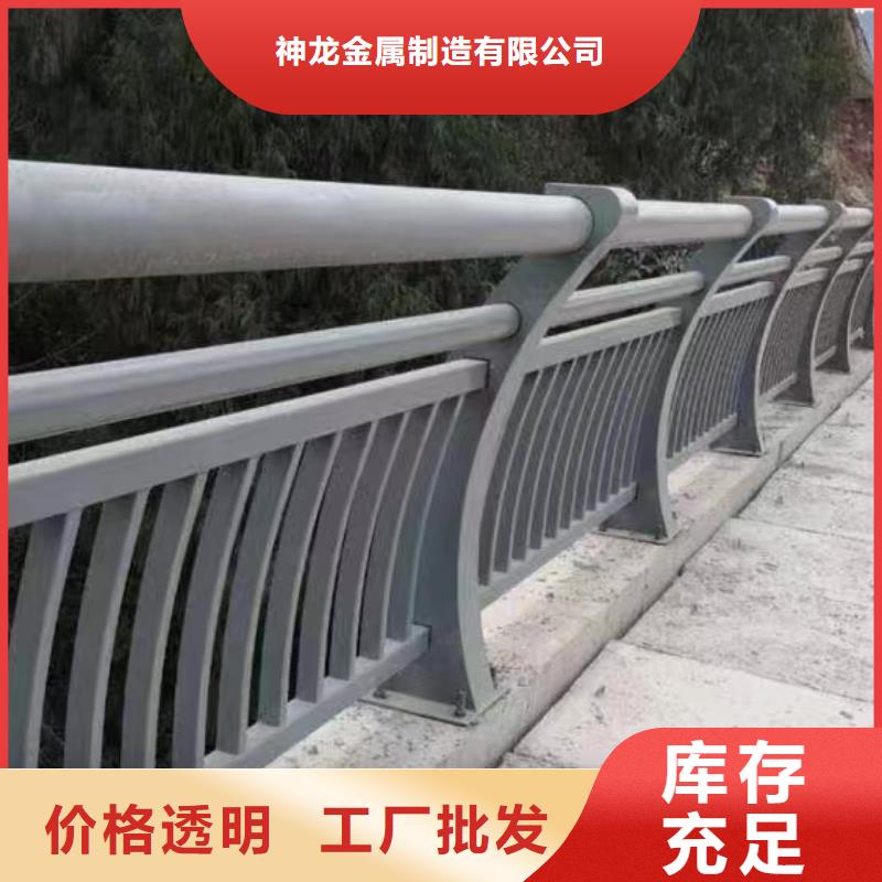人行道护栏城市不锈钢厂好货采购