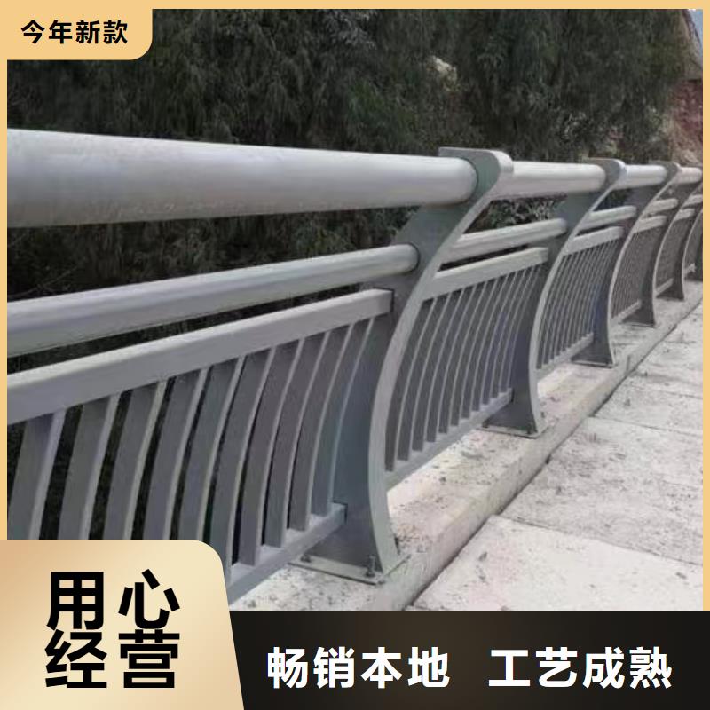 人行道护栏-不锈钢栏杆厂家质量好