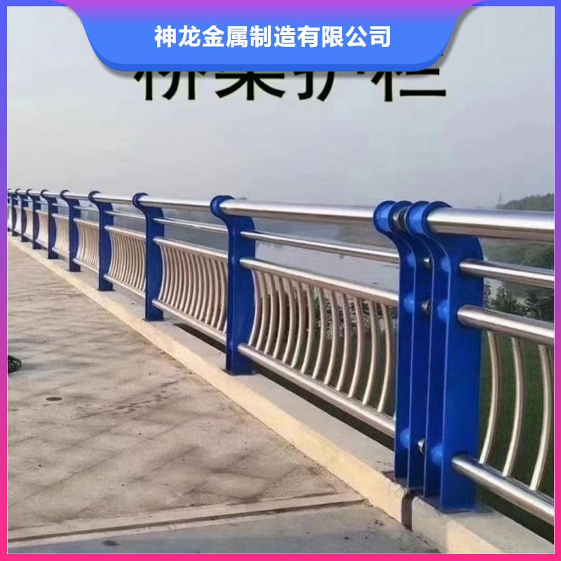 人行道护栏景观不锈钢厂家支持定制