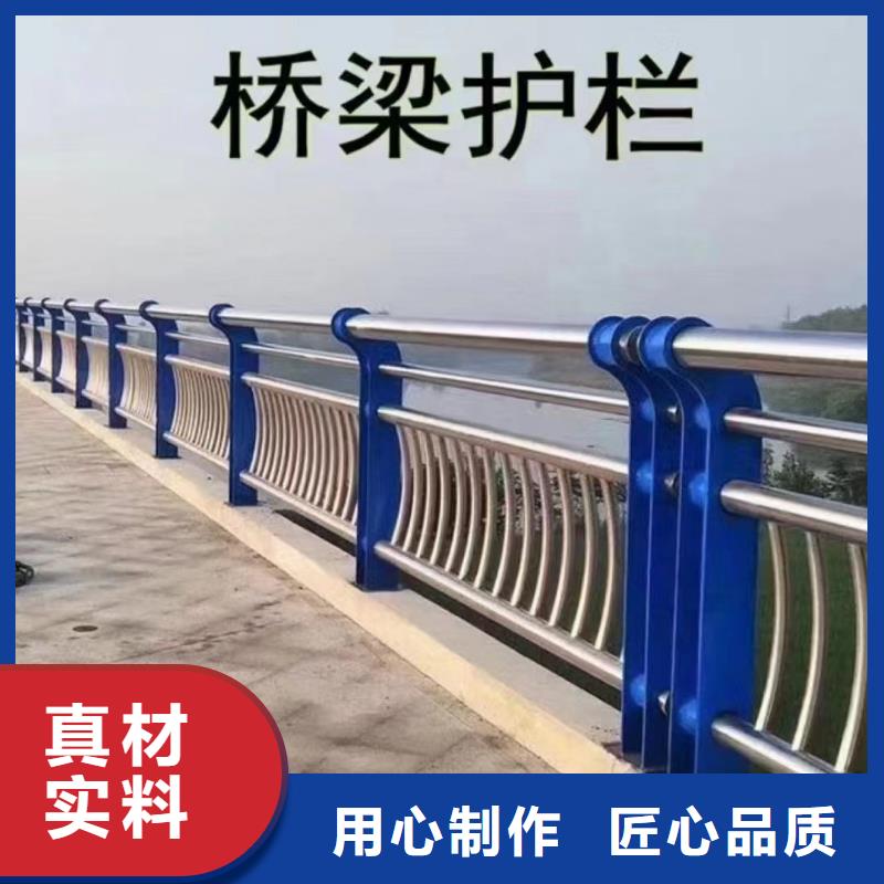 人行道护栏-【防撞灯光栏杆】规格齐全