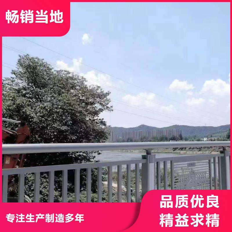 人行道护栏金属复合管厂家规格型号全