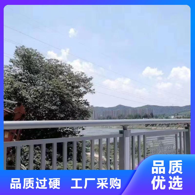 人行道护栏栏杆护栏厂多行业适用