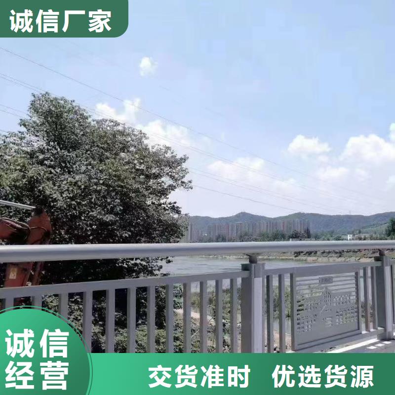 人行道护栏不锈钢复合管生产厂家制造厂家