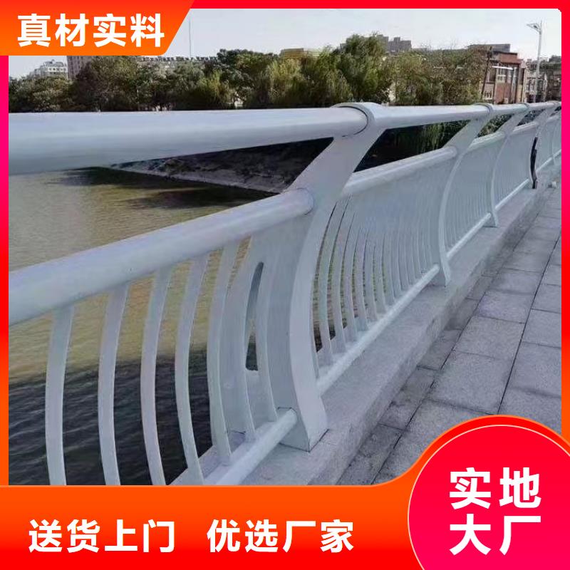 人行道护栏桥梁景观栏杆厂家物美价优