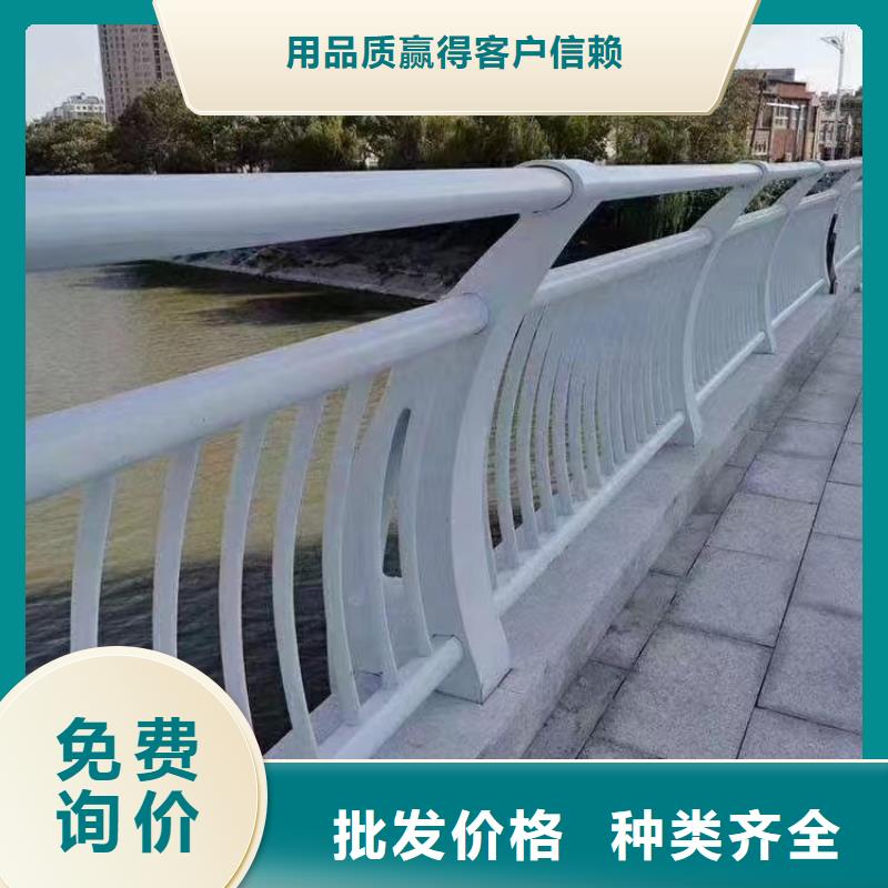 人行道护栏【防撞】钢栏杆工艺精细质保长久