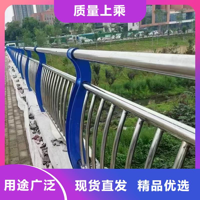 人行道护栏【不锈钢防撞】好产品价格低