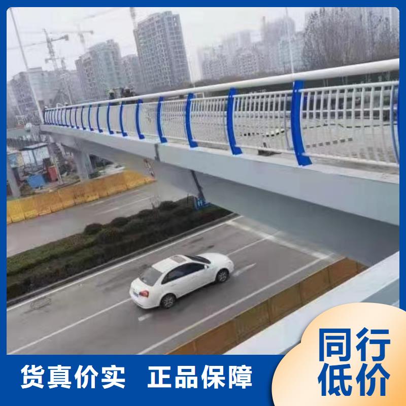 人行道护栏不锈钢复合管生产厂家制造厂家