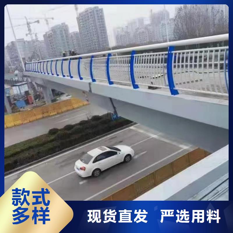 人行道护栏【桥梁灯光护栏】用心服务