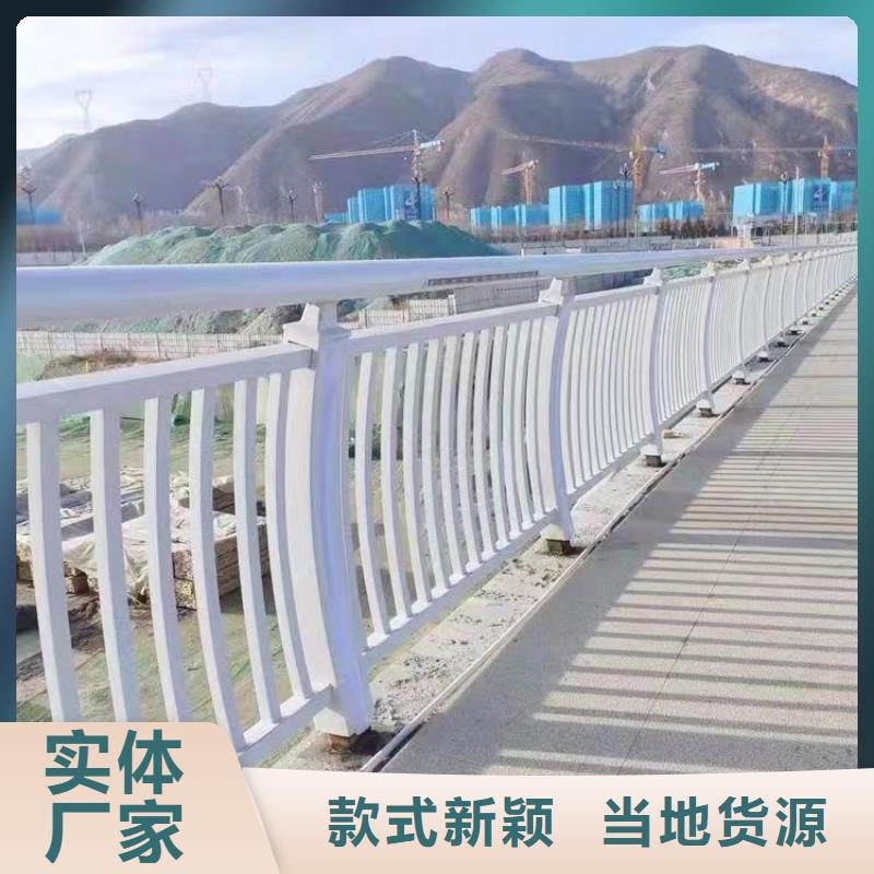 桥梁护栏生产厂家视频-桥梁护栏生产厂家(神龙)覆盖地域江苏省常州市金坛|溧阳|连云港|苏州|扬州|镇江|无锡
