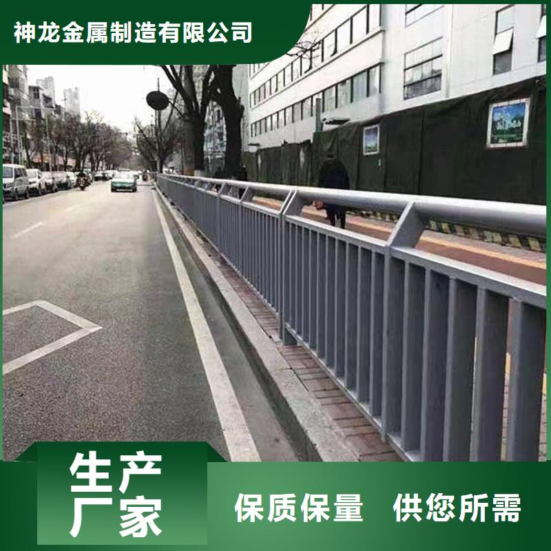 人行道护栏_不锈钢【栏杆】价格实惠工厂直供