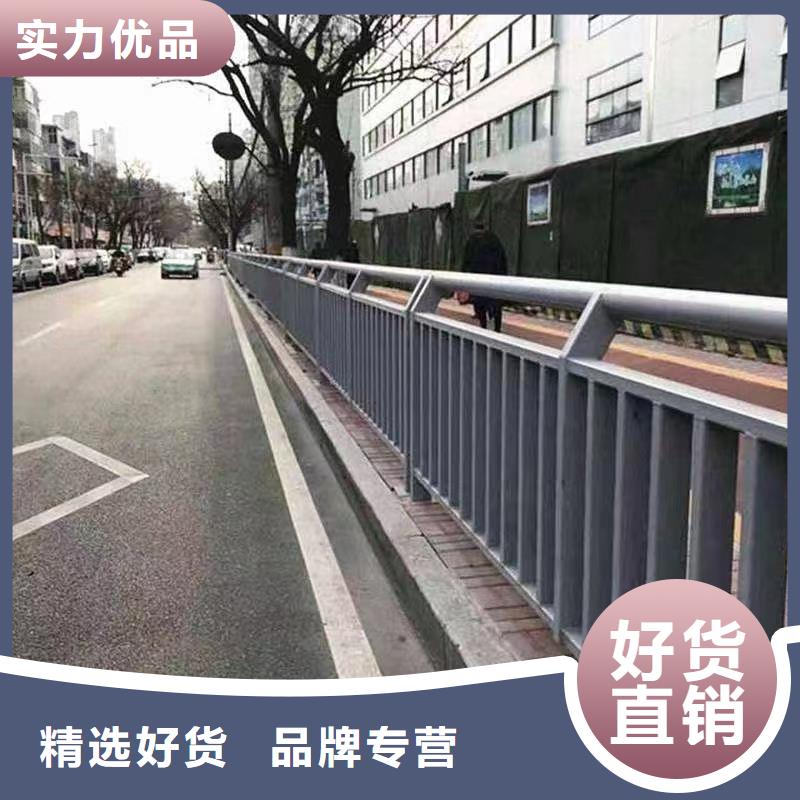 人行道护栏_桥梁栏杆厂家用心做好每一件产品