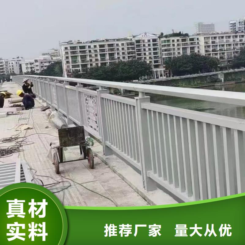 人行道护栏【不锈钢护栏】质量检测