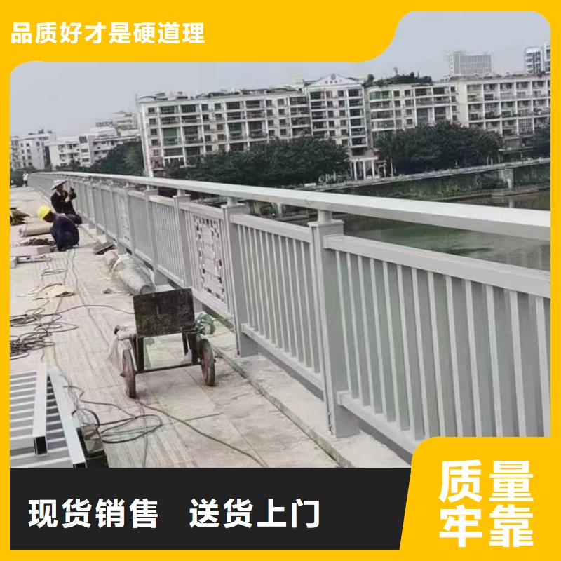 人行道护栏【不锈钢防撞】好产品价格低