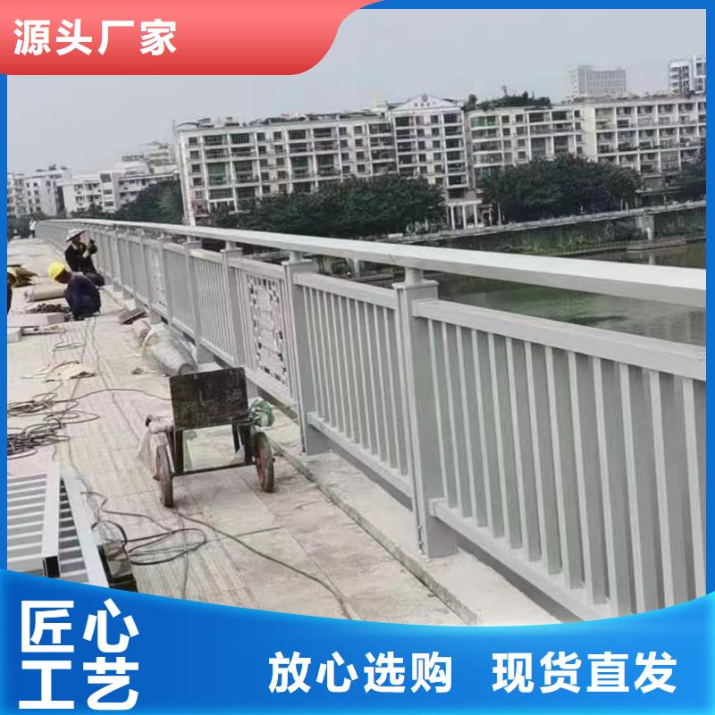 人行道护栏防撞护栏生产厂家按需定制真材实料