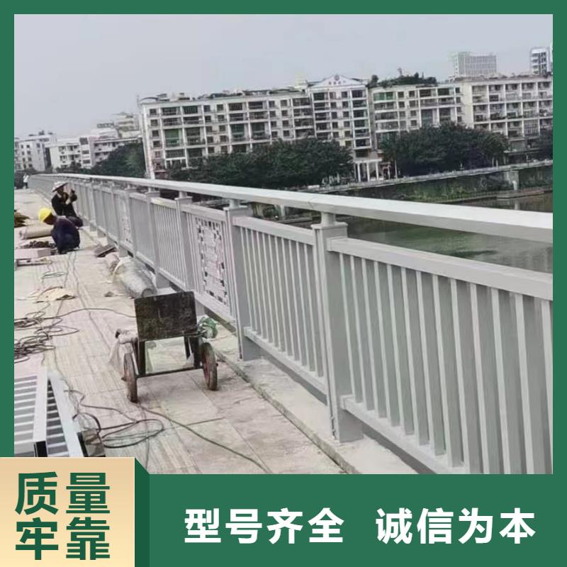 梁柱式防撞护栏安装