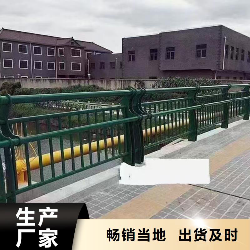 不锈钢复合管护栏定制价格