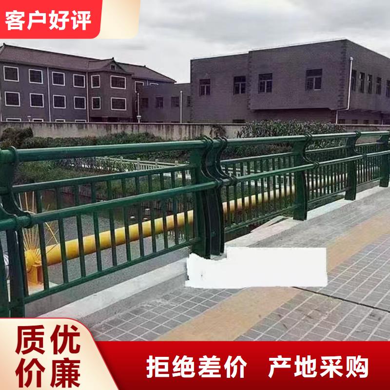 人行道护栏-【不锈钢复合管】现货批发