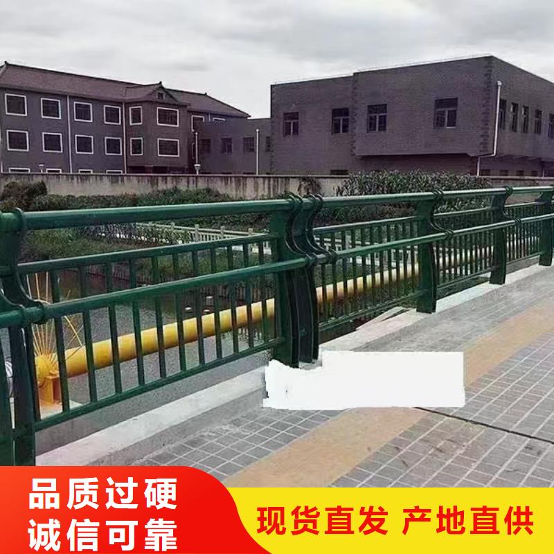 人行道护栏_桥梁栏杆厂家用心做好每一件产品
