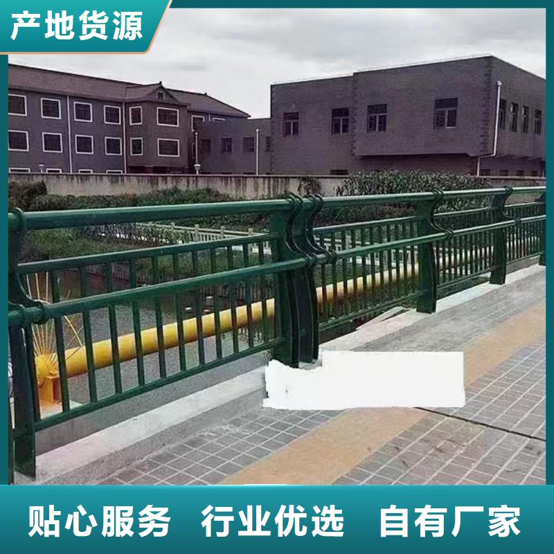 人行道护栏-防撞护栏生产厂家保障