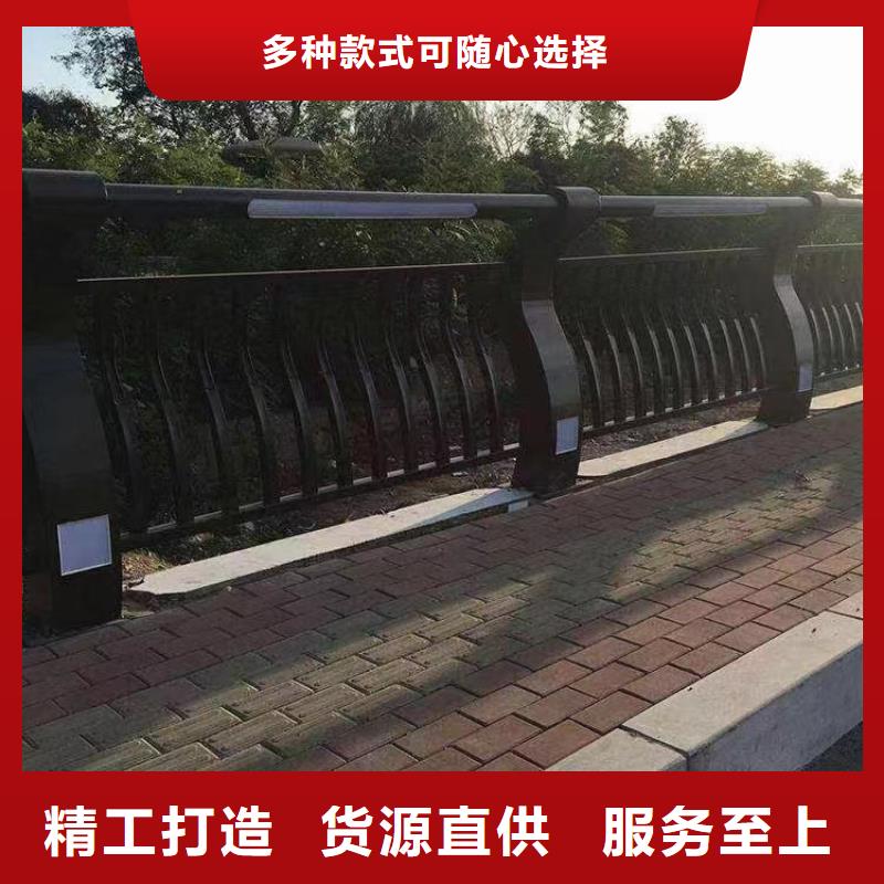 人行道护栏桥梁钢护栏厂家一个起售