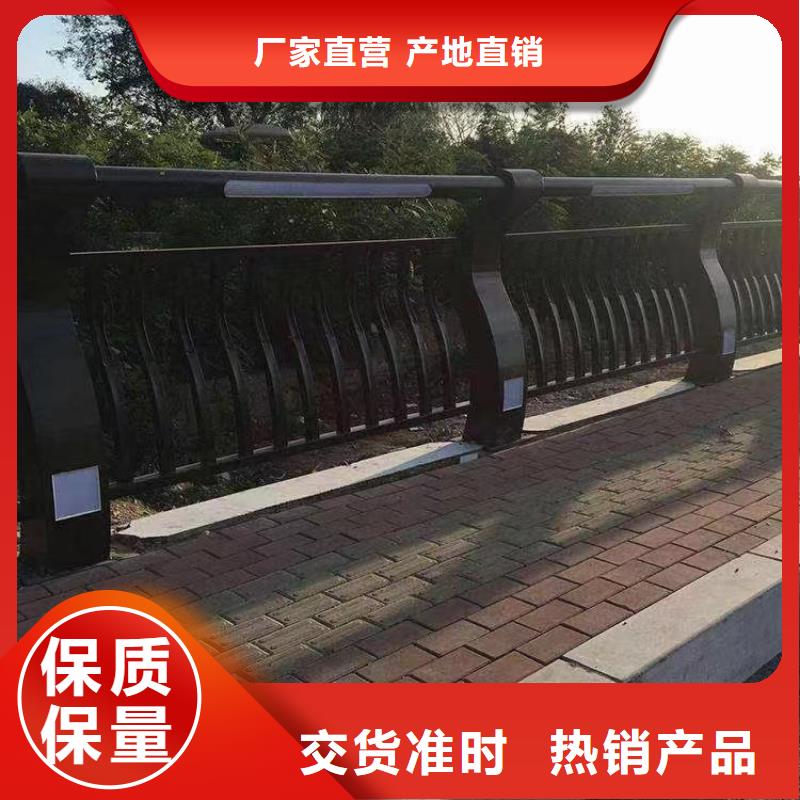人行道护栏-不锈钢栏杆厂家质量好
