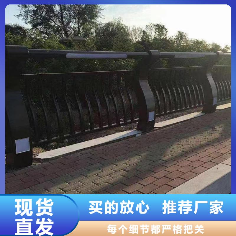 桥梁护栏生产厂家视频-桥梁护栏生产厂家_安徽省池州市市场覆盖贵池|东至|蚌埠|宿州|淮北|亳州|六安|铜陵等